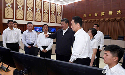 喜报｜金沙集团www3354cc数据基因亮相海南数据大厅
