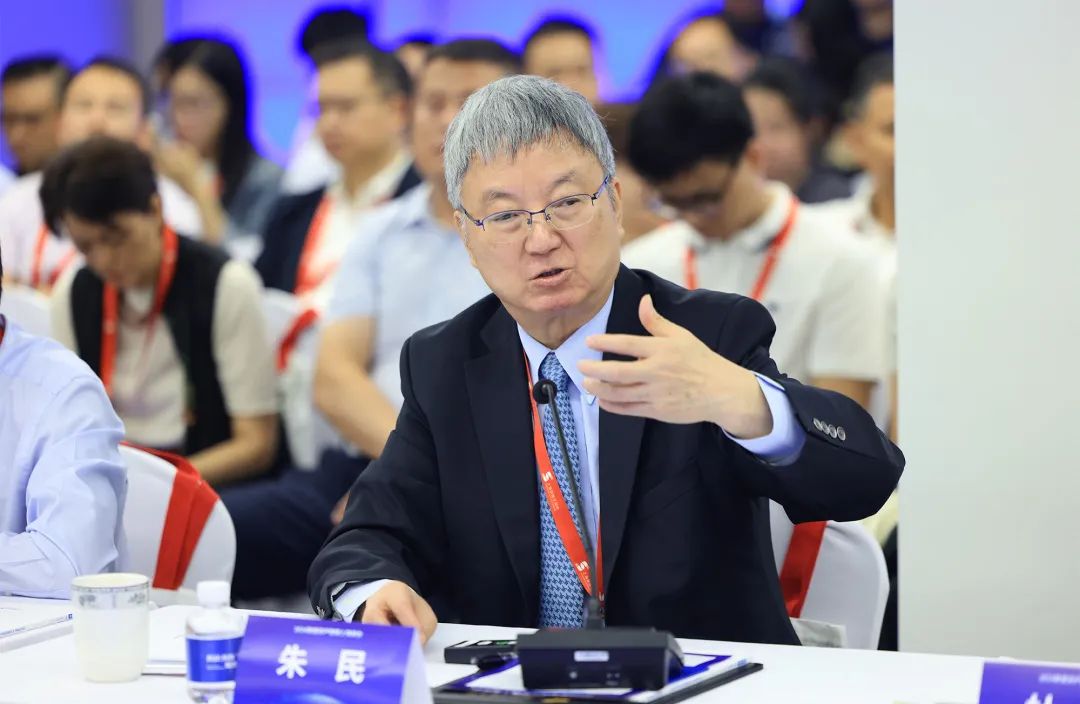 朱民：公共数据管理和使用要以服务社会最大利益为目标