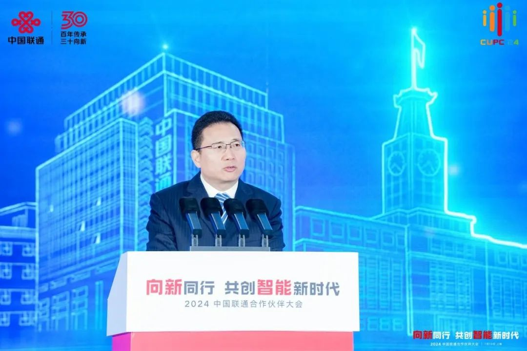 国家数据局副局长夏冰：将从三方面发力，加快推动数据要素市场化配置改革